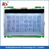 LCD Panel LCD Display LCM Stn Grey Negative Monitor Touch LCD Screen