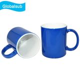 Printable Cool Coffee Mugs with Color Changing Photo