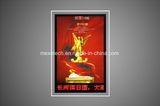 High Quality Acrylic Slim LED Light Box for Advertising (CSW01-A2P-02)
