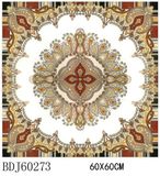 Interior Tile Carpet Tile on Promotion (BDJ60273)