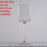 295ml Clear Colored Wine Glass