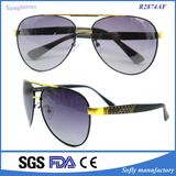 2017 Classic Metal Eyewear Frame Mirror Lens Sunglasses
