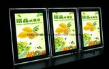 Advertising LED Ultra Bright Crystal Menu Frame