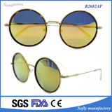 Retro Fashion Metal Frame Flash Good Mirror Lenses Cool Round Sunglasses