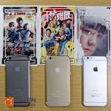 Mobile Phone Shop Furniture Custom Mobile Sticker Software