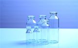 10ml Injection Glass Vial/Cosmetic/Perfume Bottle