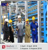 1 Million M2 Gypsum Ceiling/Drywall Board Making Machine