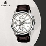 Mens Chronograph Stainless Steel Wrist Band Watch 72721