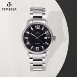 Wholesale Branded Crystal Designer Stainless Steel Men Watch 72612