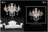 Fashion & Best Designn Crystal Pendant Light
