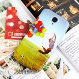 Custom Mobile Sticker/Skin/Cover Software, Mobile Cover Printing