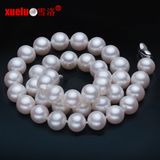 10-11mm Perfect Round Freshwater Pearl Jewellery Necklace