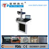 Ce Approved Hardware Applied Fiber Metal Laser Marking Machine