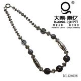 Grey Agate Necklace, Grey Crystal Necklace, Grey Stone Costume Necklace