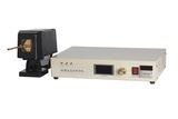 Superhigh Frequency Small Induction Heater for Saw Blades