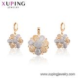 64911 Newest Elegant Royal Style Wedding Jewelry Set
