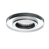 Max 9W 12V G5.3 LED Recessed Downlight MR16 (MR16DL220)