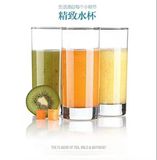 High Quality Drinking Glass Cup Glassware Sdy-J00150