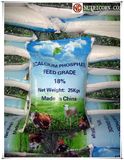DCP/MDCP/Mcp Dicalcium Phosphate Nutricorn
