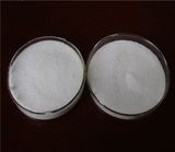 Gdl Glucono Delta Lactone (GDL) CAS No. 90-80-2