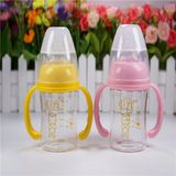 Crystal Diamond 4oz 120ml Wide Neck Baby Glass Bottle