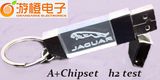 Customized Crystal USB Stick Engrave Logo Available (OM-C126)