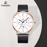 Men's Japan Quartz Movement Casual Wrist Watches 72917