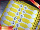 Adhesive Barcode Label Sticker Waterproof Promotional Sticker Barcode Sticker