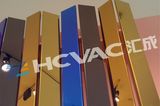 Titanium PVD Vacuum Coating Machine