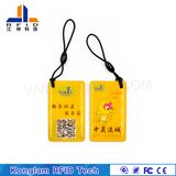 Customized Silk Screen PVC Key NFC Card