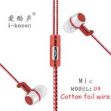 High Quality in-Ear OEM Logo Best Microphone Earphone