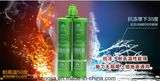 Crystal Cover Floor Bathe Tile Seams Epoxy Resin Grouting, Adhesive. Silicone
