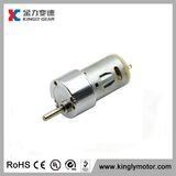 24V DC Gear Motor for Automatic Door-Lock, Electric Curtain