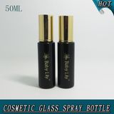 50ml Dark Black Empty Glass Lotion Pump Perfume Bottle
