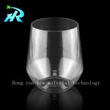 10oz Small Red Plastic Stemless Wine Glass