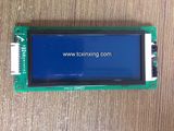 Elevator Liquid Crystal Display Factory