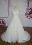 Unique Wedding Dress Lace Ball Gown Wedding Dress
