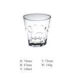 Machine Press Tumbler Cup Good Cup Sdy-F00558