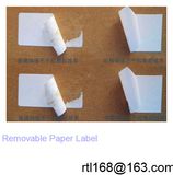 Mass Production Supply Can Move The Coated Paper Label