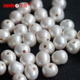 12-15mm Round Large Hole Freshwater Pearls Beads Strands Wholesale