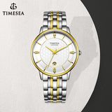 Fashion Sport Swiss Watch Stainless Steel Men's Wrist Watch 72832