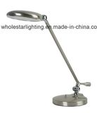 Modern Meta LED Desk Lamp (WHL-1322)