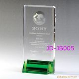2016 Beautiful Trophy& Award (JD-JB-015)