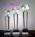 Crystal Diamond Trophy Award (JD-JB-027)