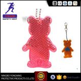 Reflective Key Chain