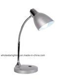 Modern Metal Reading Table Lamp with Softer Tubes (WHT-261)