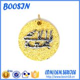 Fancy Custom Gold Logo Tag Design for Decoration