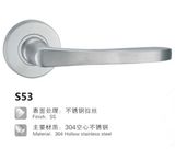 Stainless Steel Hollow Tube Lever Door Handle (S53)