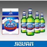 Promotional Custom Design Protein Hologram Labels, Protein Hologram Stickers