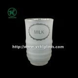 Frost Double Wall Glass Bottle by SGS (8*8*13)